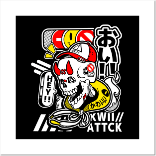 Harajukyo Streetwear Skull Posters and Art